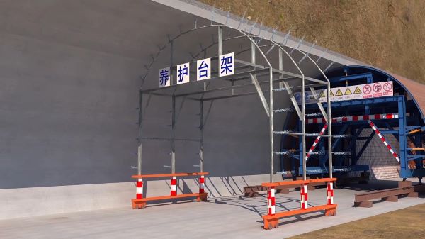 关岭布依族苗族自治县隧道施工动画制作公司 - 隧道施工工艺和施工方法 - 隧道施工汇报动画视频 - bim 工程施工动画